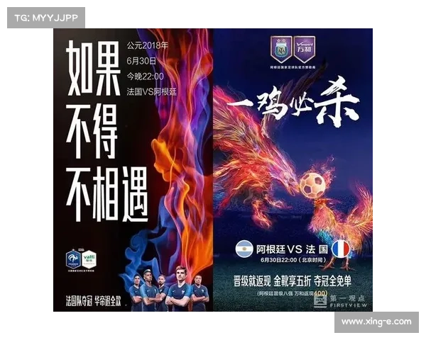 2018苏宁赛事辉煌历程精彩回顾荣耀征程全纪录 2018苏宁赛事辉煌历程精彩回顾荣耀征程全纪录