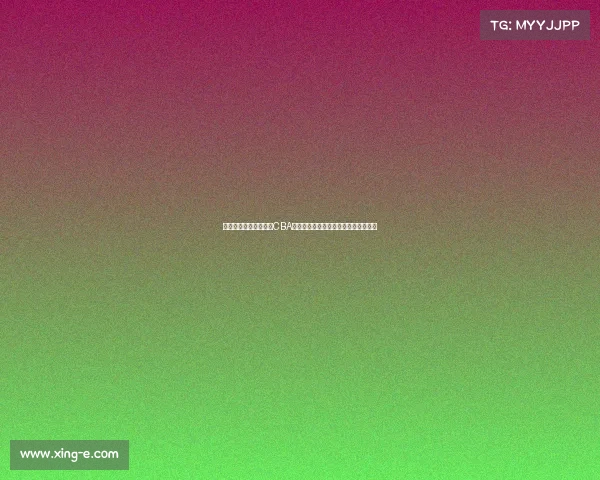 传奇后卫斯蒂芬马布里CBA经典赛事回顾:北京首钢夺冠辉煌历程 传奇后卫斯蒂芬马布里CBA经典赛事回顾:北京首钢夺冠辉煌历程