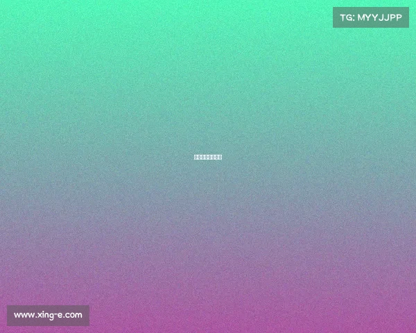 亚足联杯赛程比分