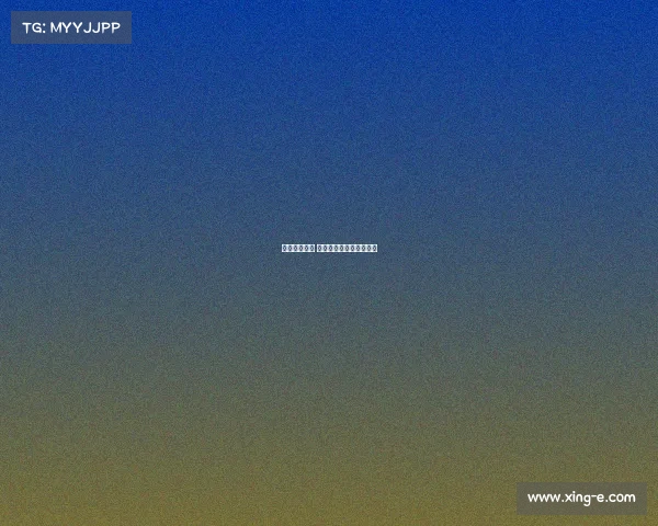 勒芒赛事官网 勒芒系列赛事从哪看直播