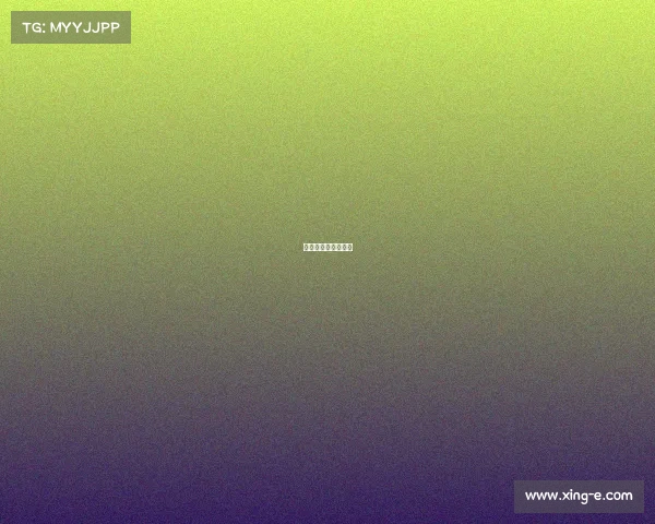 单一品牌的适用条件