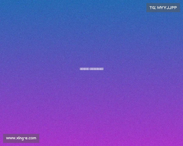 因弗内斯赛事 因弗内斯足球俱乐部