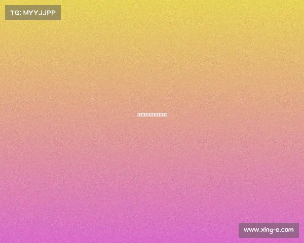 国王赛事、国王杯赛制规则