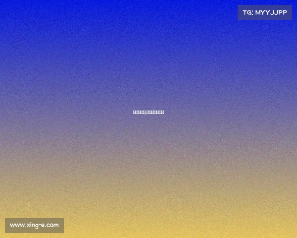 奥运赛事表,奥运赛事表中国