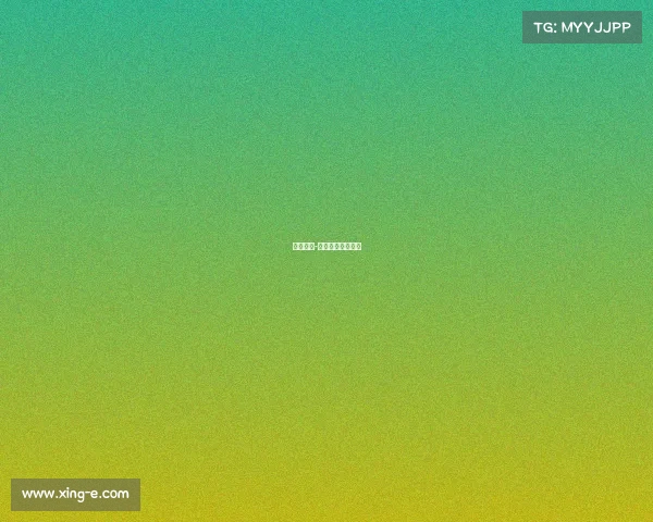 惠跑赛事-汇跑赛事百度百科