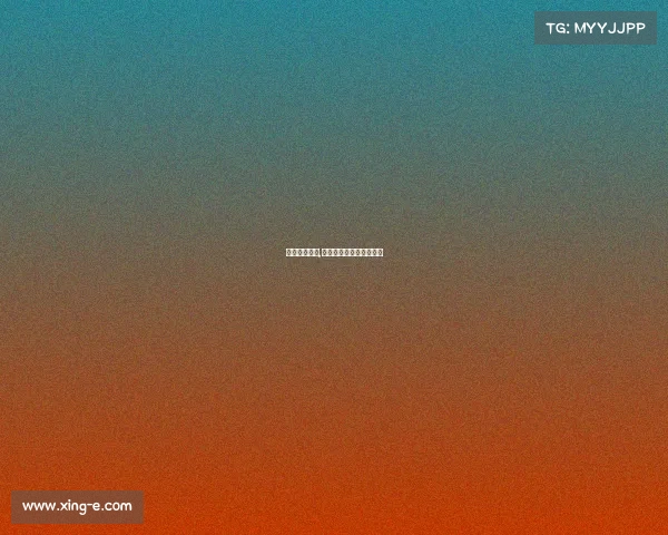 江阴乒乓赛事,江阴有打乒乓球的地方吗 江阴乒乓赛事,江阴有打乒乓球的地方吗