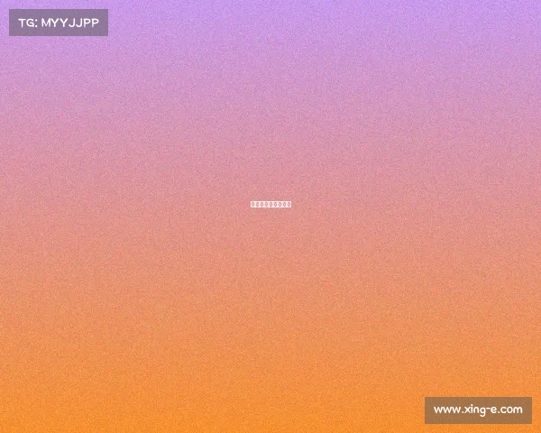 世界顶级越野车大赛