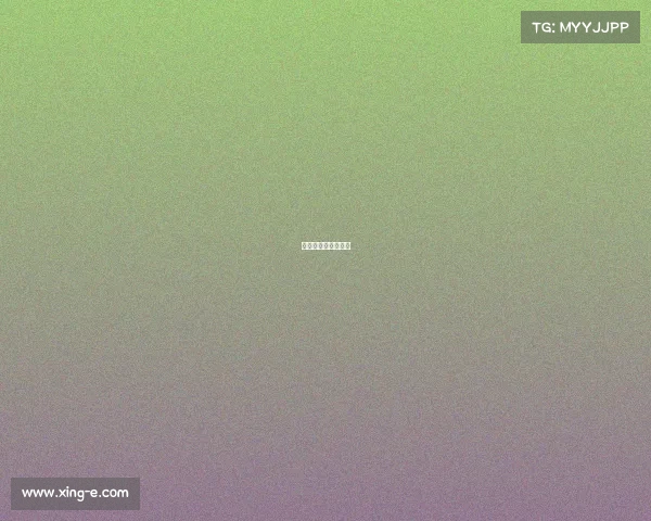 曲靖市体育文化公园