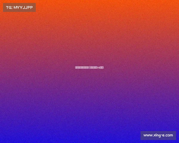 法国和秘鲁整场赛事(正直播法国vs秘鲁)