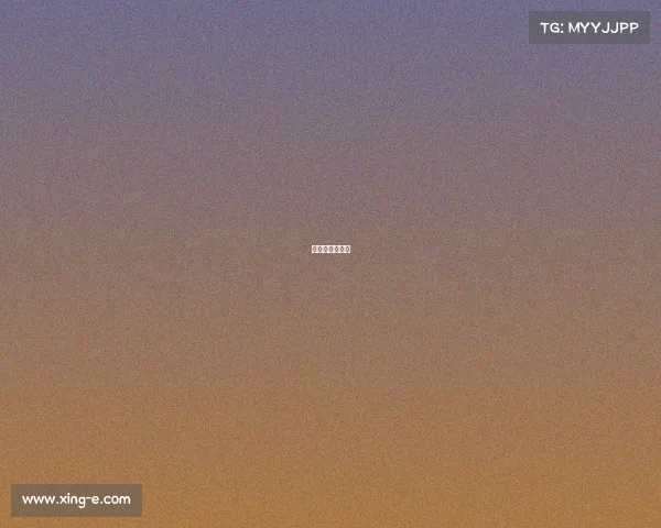 埃斯托里尔赛道