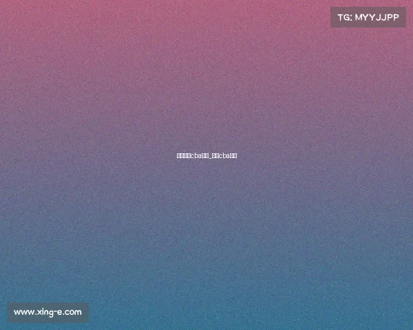 最近东莞cba赛事_东莞cba篮球